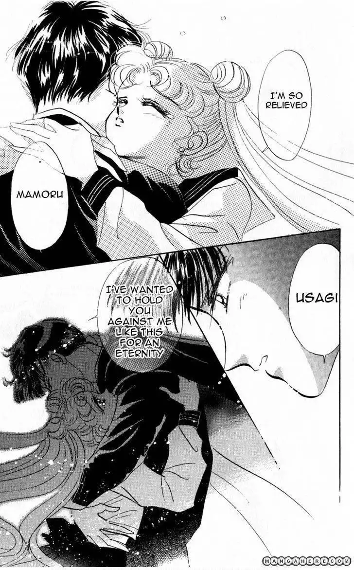 Sailor Moon Chapter 14 23